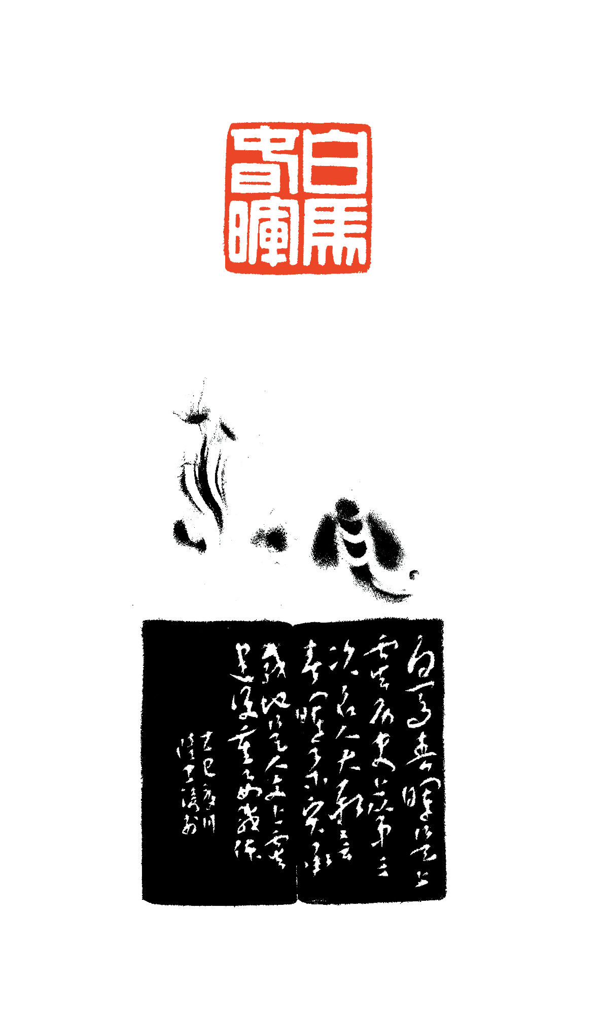 微信图片_20250820150916_8_1050.jpg 微信图片_20250820150916_8_1050.jpg