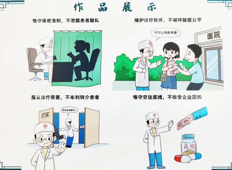 微信图片_20250604082107.jpg 微信图片_20250604082107.jpg