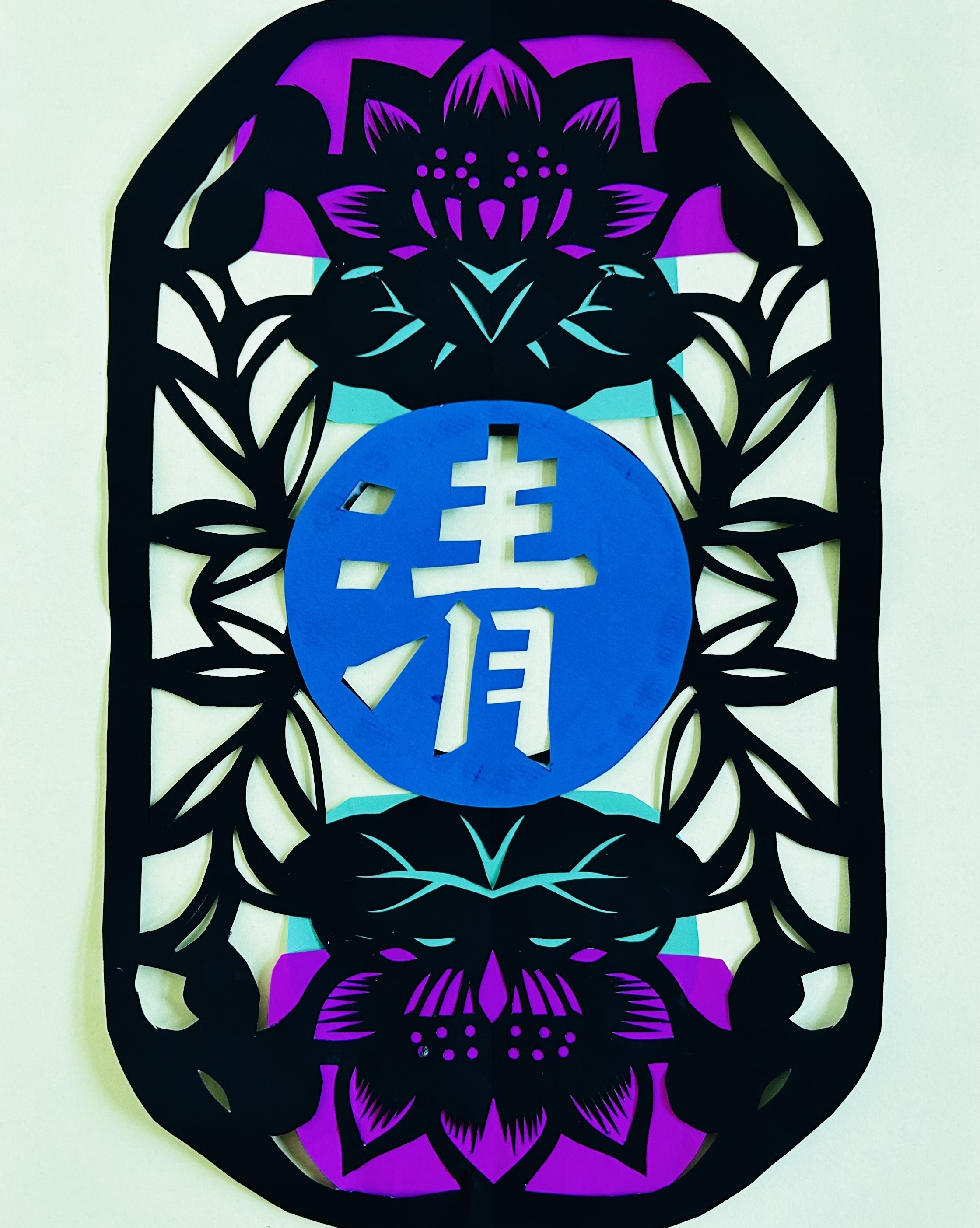 8、周小恩《清“莲”》.jpeg
