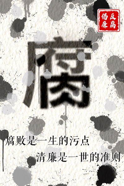 微信图片_20240520094544.jpg