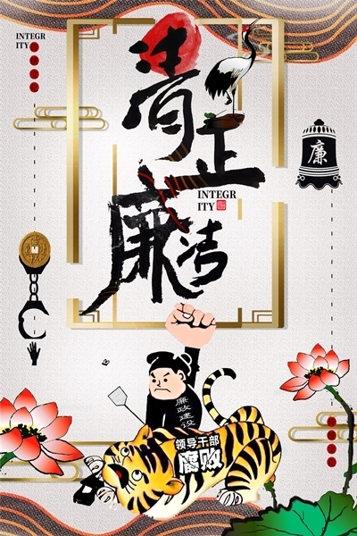 设计作品：《“重拳出击”》.jpg