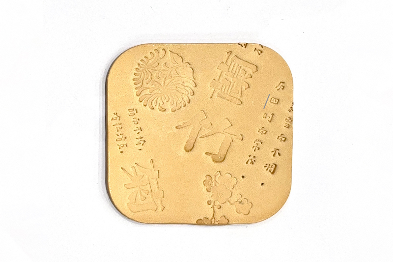 皮革制品2-2.jpg 皮革制品2-2.jpg