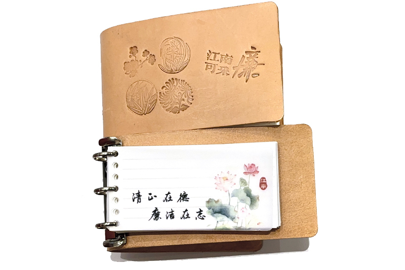 皮革制品2-5.jpg 皮革制品2-5.jpg