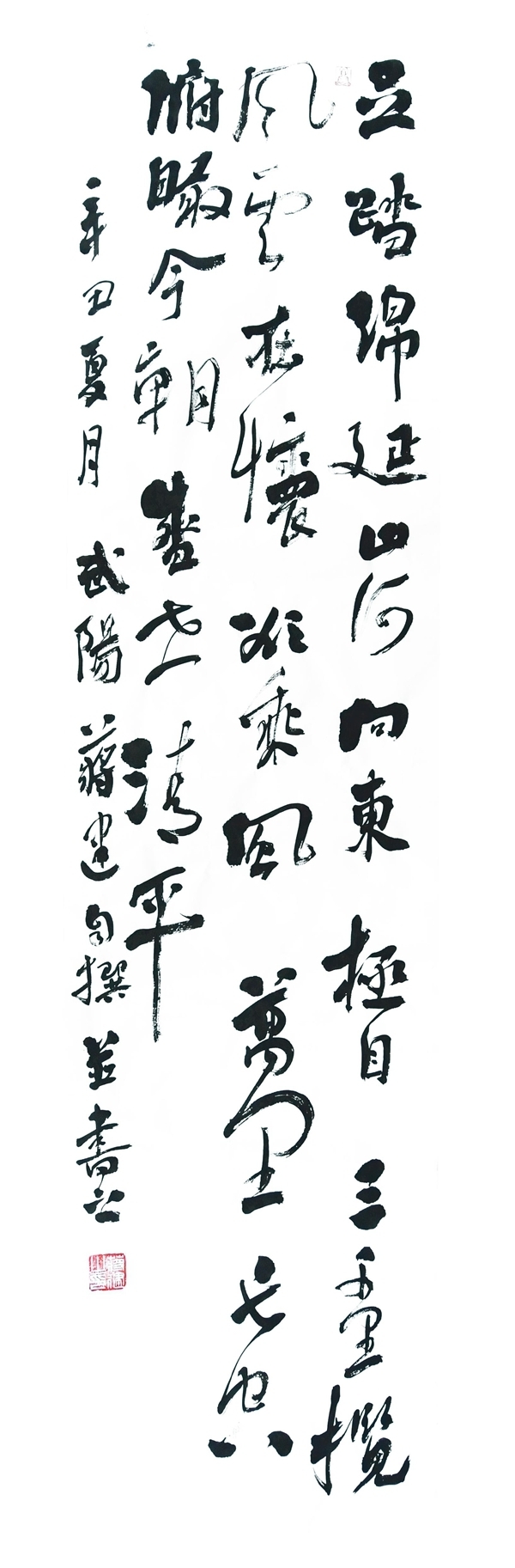 微信图片_20240806151454_副本.jpg 微信图片_20240806151454_副本.jpg