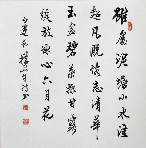 已剪裁.jpg 已剪裁.jpg