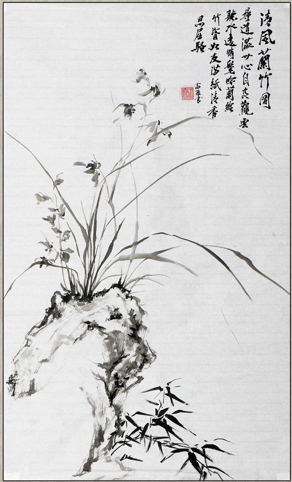 W020220922315244369170_副本.jpg W020220922315244369170_副本.jpg