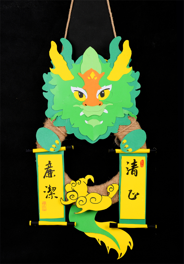 张恒如、张豪《清正廉洁》.jpg