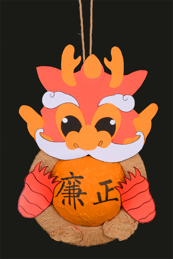 周雯雯、阮春《廉正》.jpg