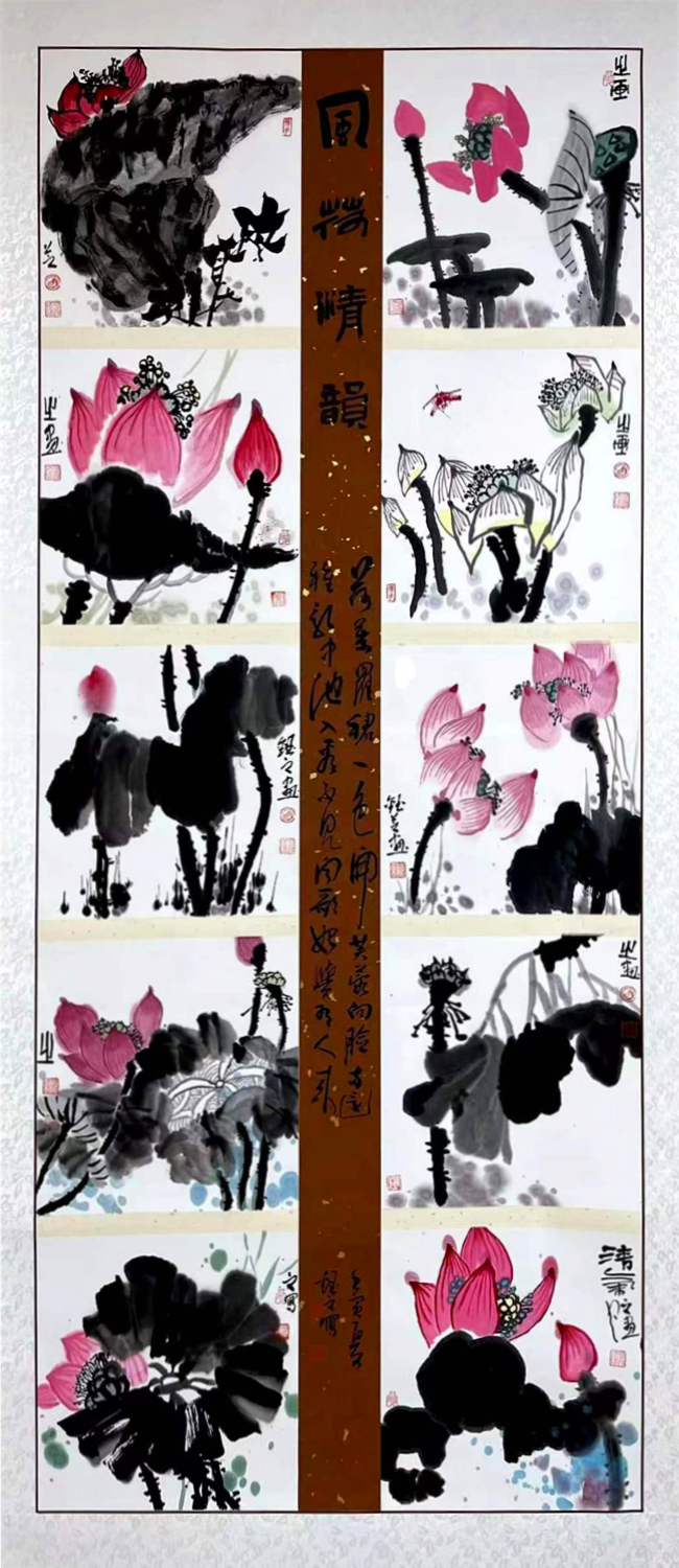 李钰之作品：《风荷清韵》.jpg
