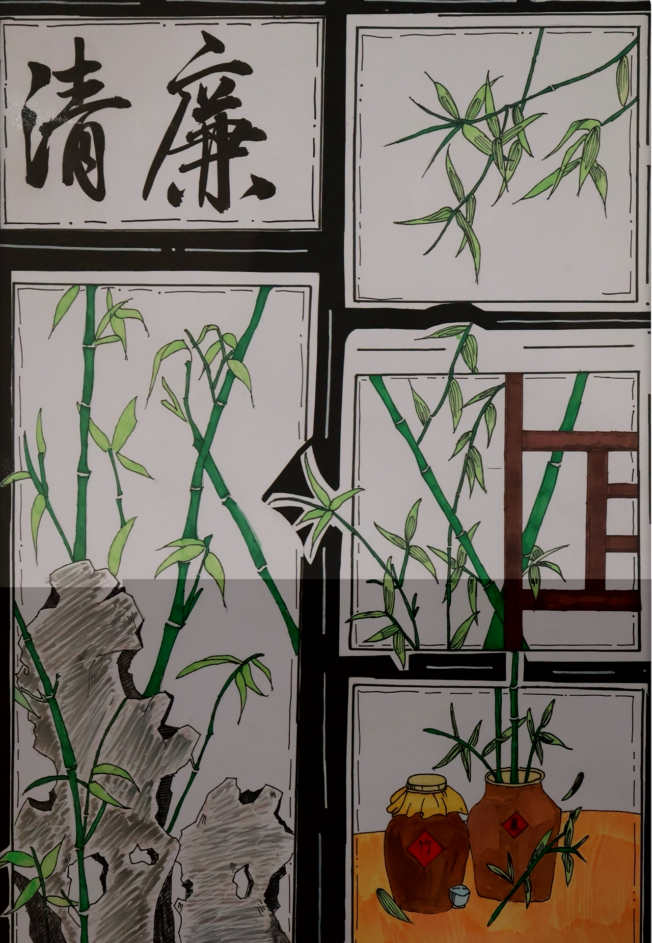 武义实验小学汤妍宁《人如竹，清如风》指导老师：王斌_副本.jpg