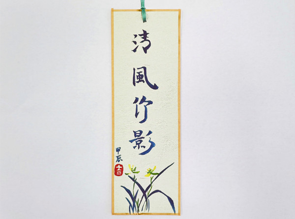 缩 3_副本.jpg 缩 3_副本.jpg