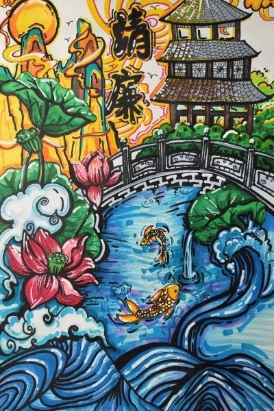 209《鱼戏清“廉”》贤庠超凡国际301班吴章溢_副本.jpg