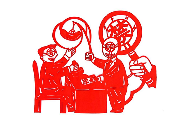 2.png 2.png