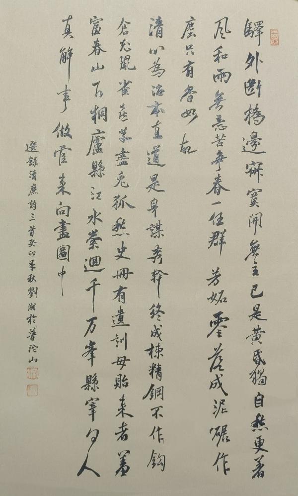 图片3.jpg 图片3.jpg