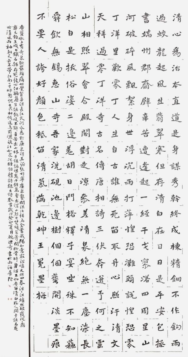 图片6.jpg 图片6.jpg