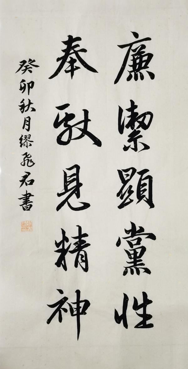 图片5.jpg 图片5.jpg